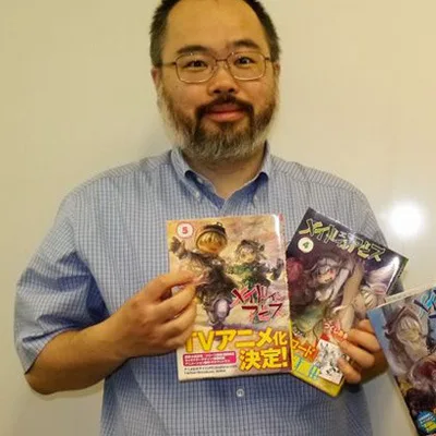 Akihito Tsukushi