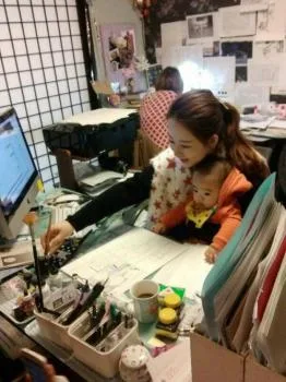 Akiko Higashimura