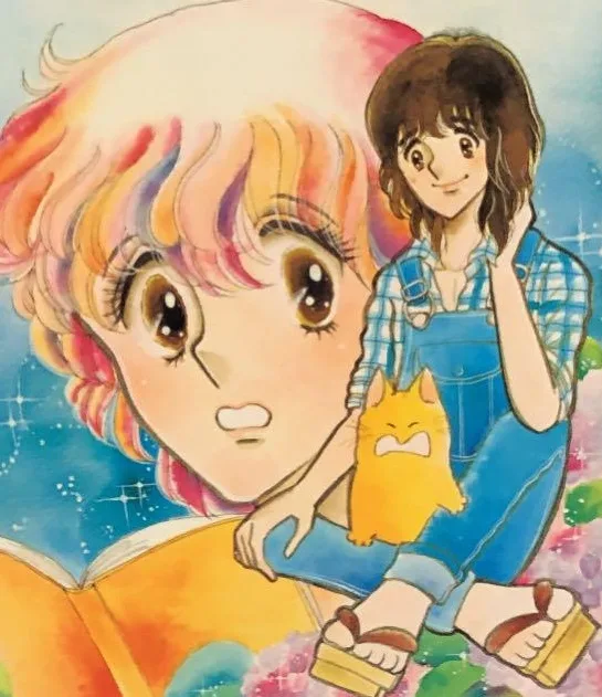 Akimi Kao