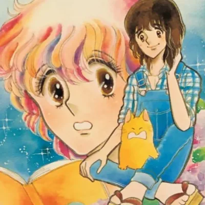 Akimi Kao