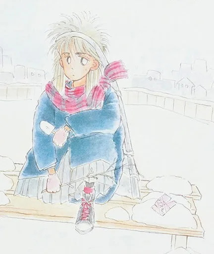 Akino Kana