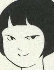 Akino Kondoh