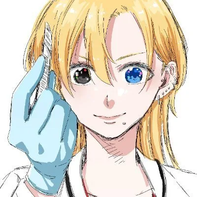 Akino Ōka