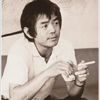Akio Chiba