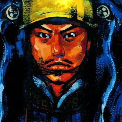 Akira Fukaya