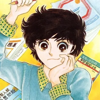 Akira Kawa