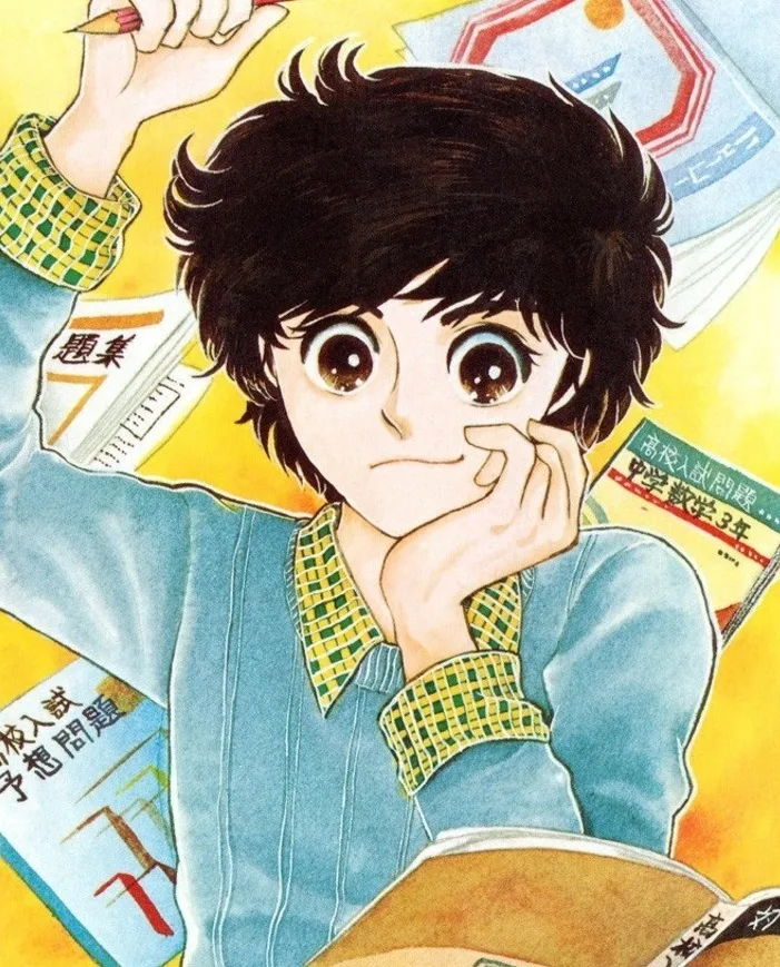 Akira Kawa