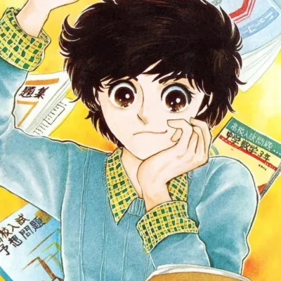 Akira Kawa