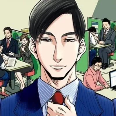 Akira Otani