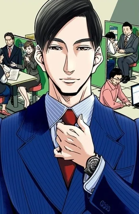 Akira Otani