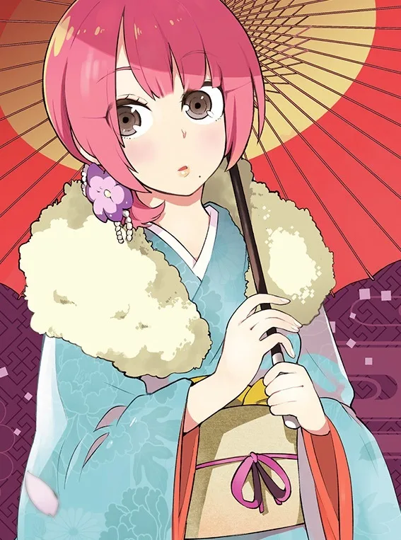 Akira Sugito