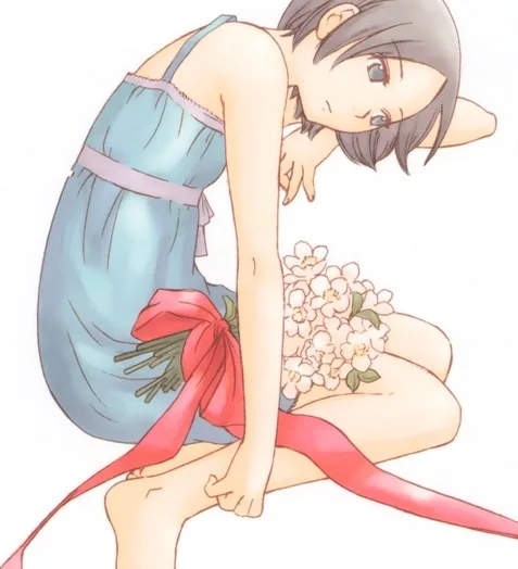 Akiyama Haru