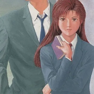 Akiyama Sei
