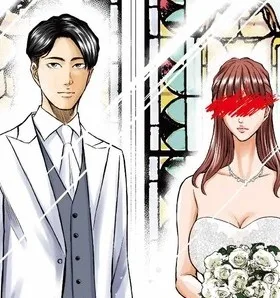 Akiyuki Sugino