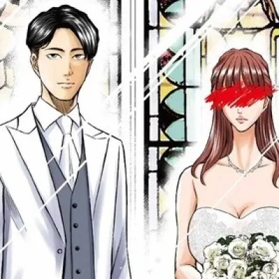Akiyuki Sugino