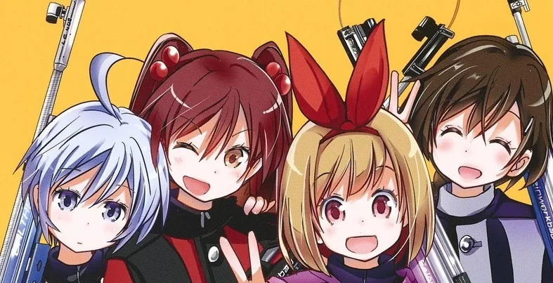Akki Sarumi