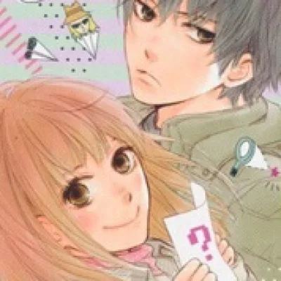 Ako Inoue
