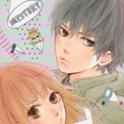 Ako Inoue