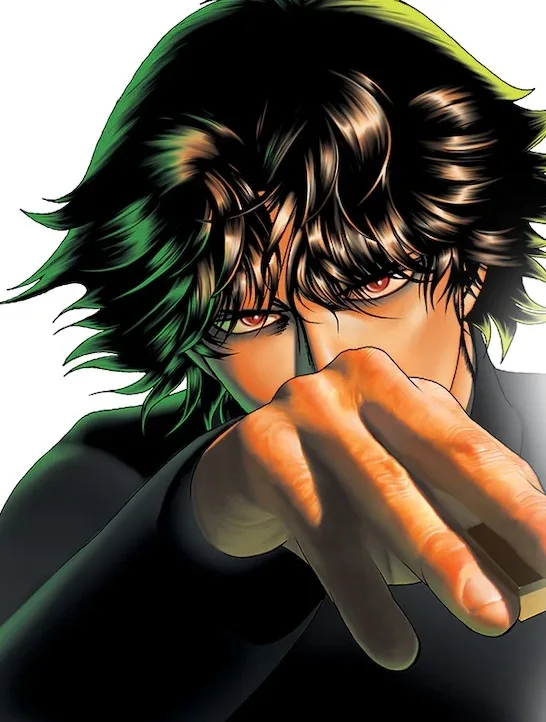 Amajishi Etsuya