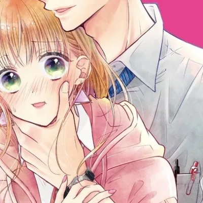 Amanatsu Minori