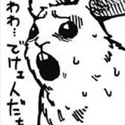 Amemiya Kento
