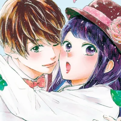 Ammitsu