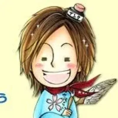 Amyū