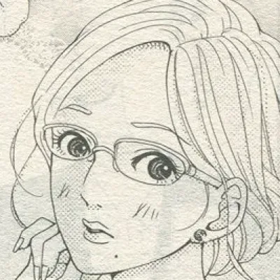 An Mitsuko