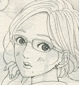 An Mitsuko