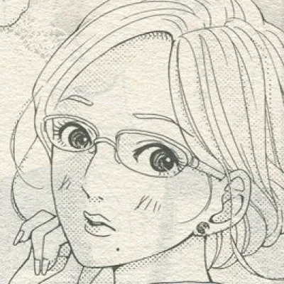 An Mitsuko