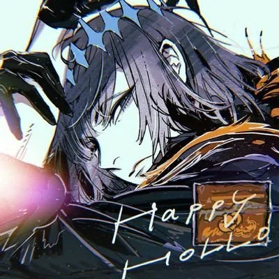 Antenna Gyūgyo