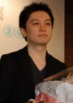 Aoi Sekina