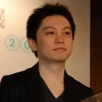 Aoi Sekina