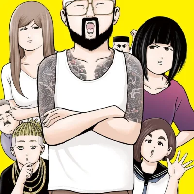 Aoi Tatsuya