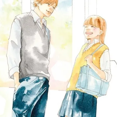 Aoi Tomosue