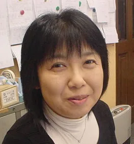 Aoki Sachiko