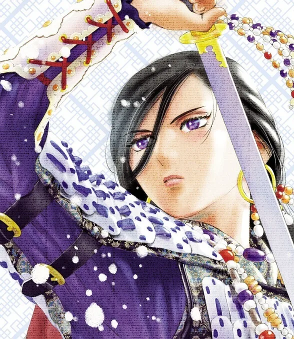 Aoki Tomo