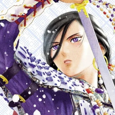 Aoki Tomo