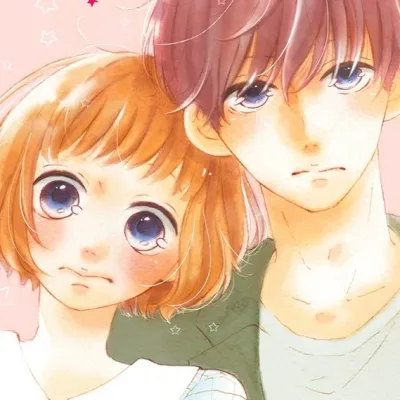 Aoyama Haruno
