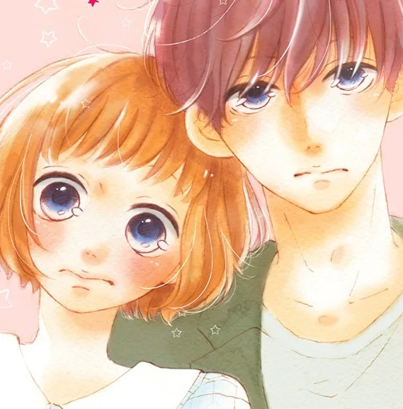 Aoyama Haruno
