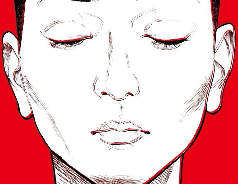 Araki Hikaru