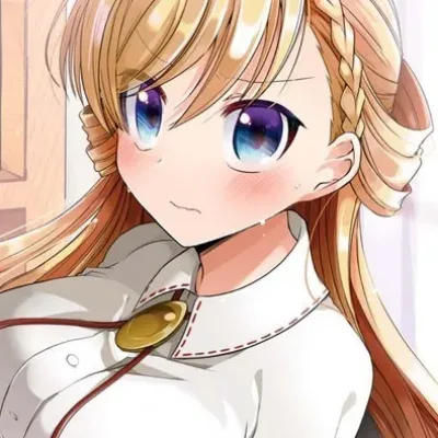 Araragi Ayune