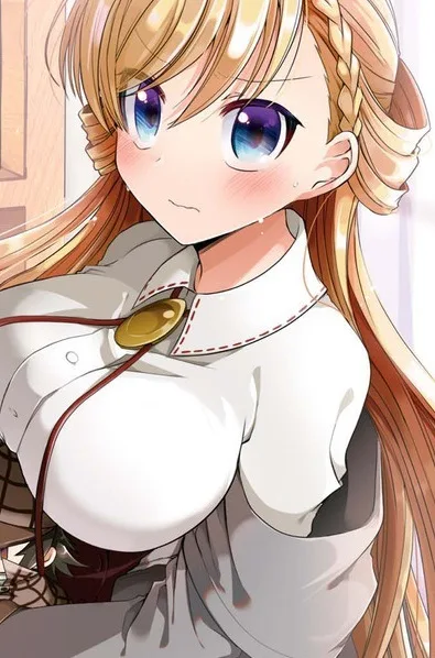 Araragi Ayune