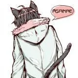 Arata Asanae