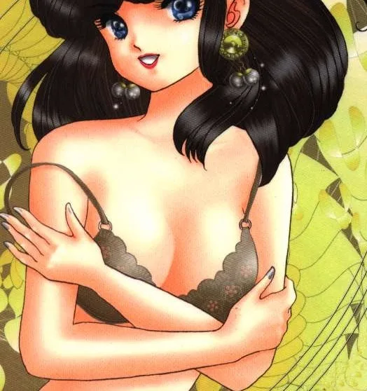 Arima Ichiro