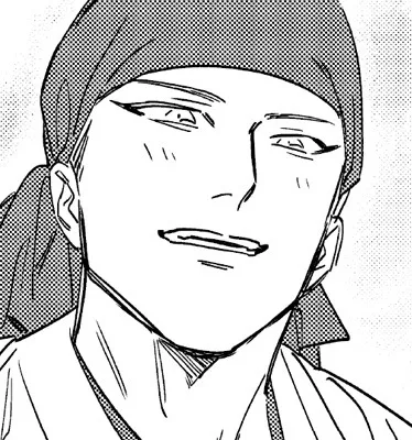Arima Shiki