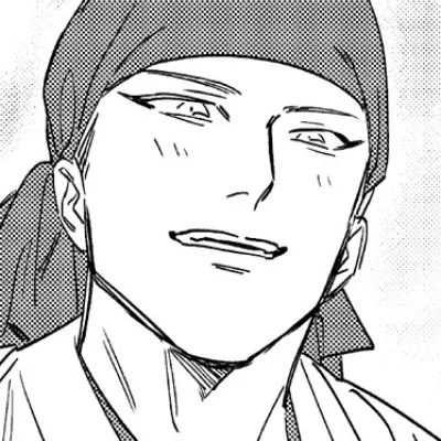 Arima Shiki