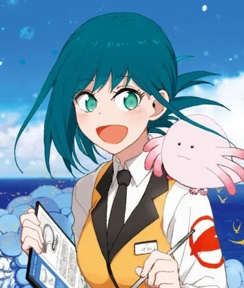 Arima Shintaro