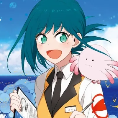 Arima Shintaro