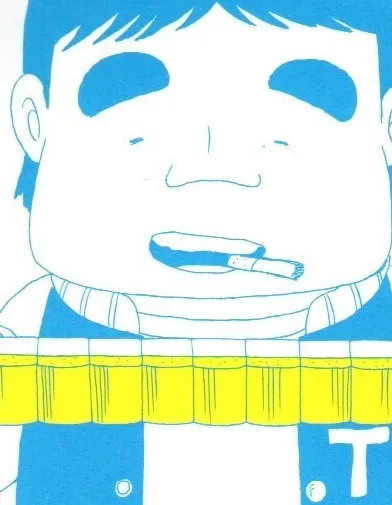 Arima Takeshi